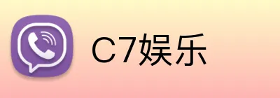 C7娱乐 logo